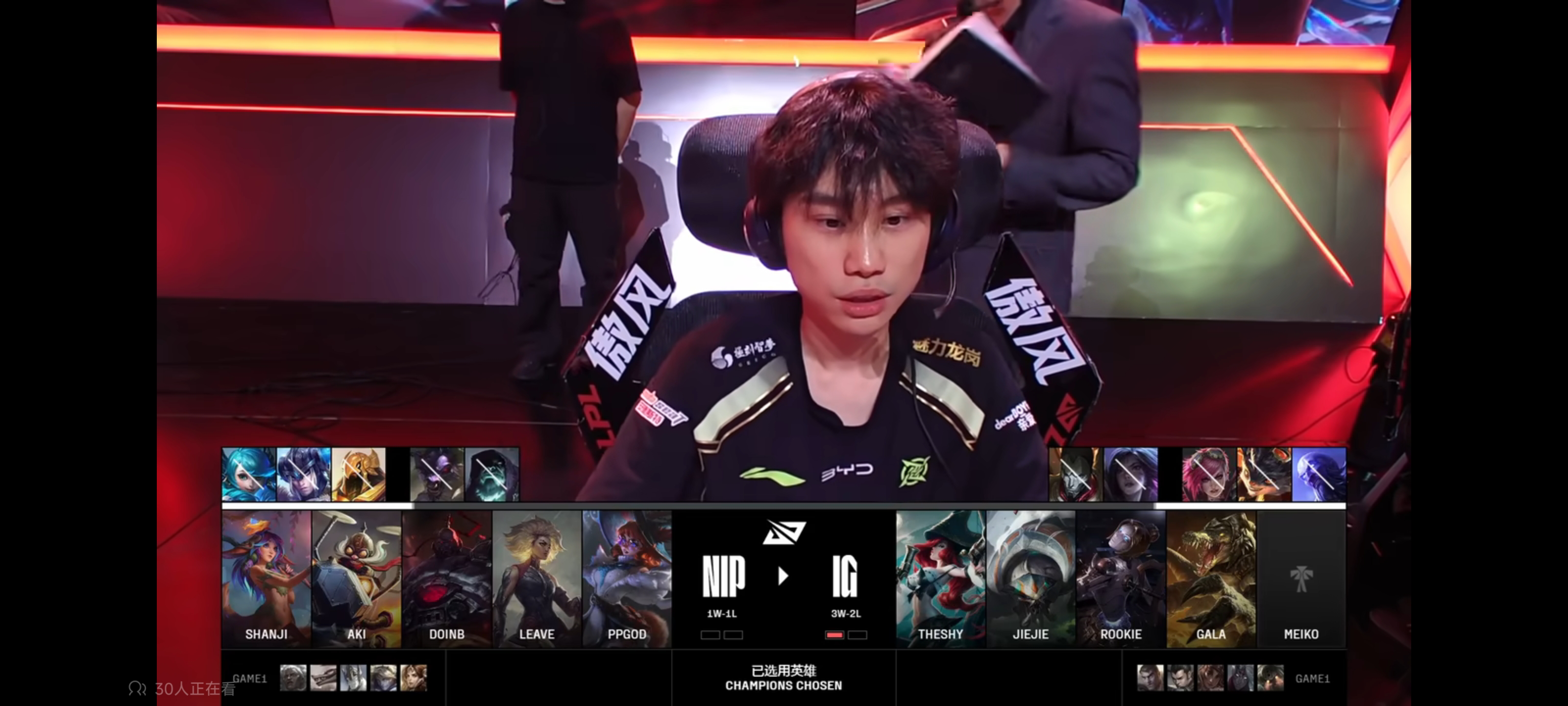 雷火电竞-DK险胜FLY，Meiko完成史诗逆转八强赛2:1（洛杉矶）