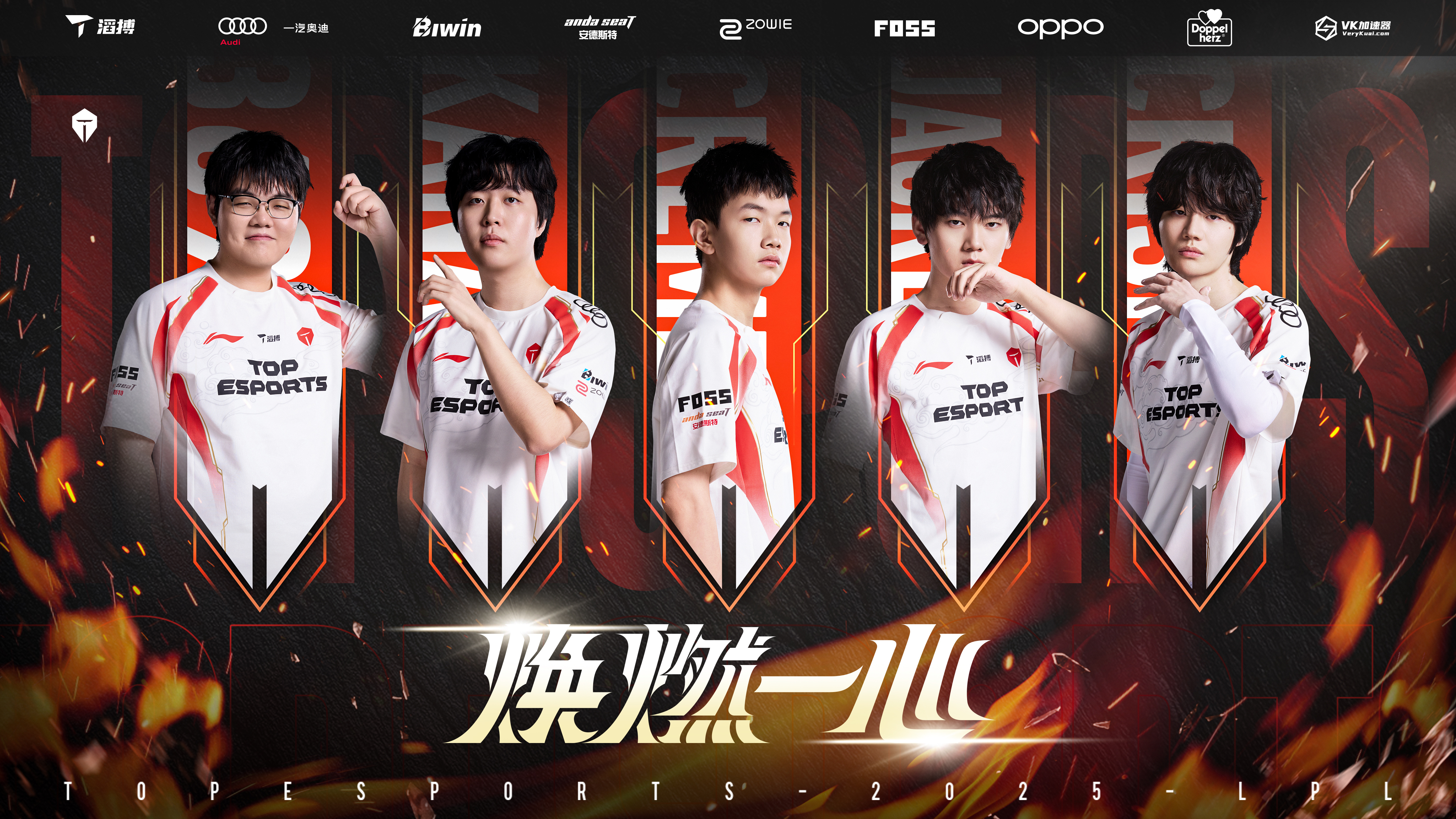 LGD碾压EDG，Ruler完成史诗逆转半决赛2:1（柏林）