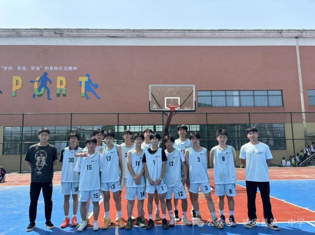 雷火电竞主播-球场辉煌一刻，选手获得佳绩